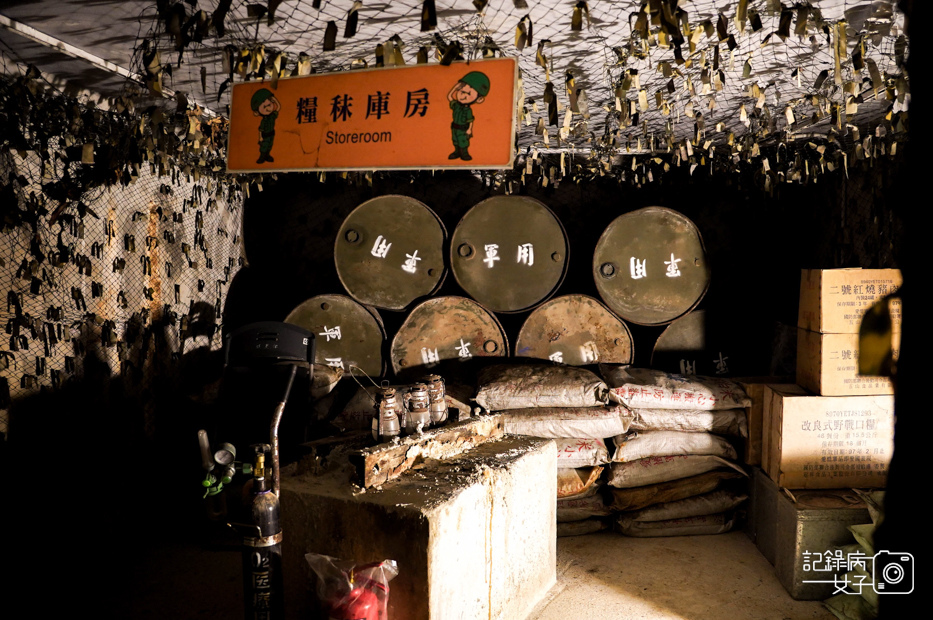 13金門金城民防坑道體驗摸黑炮擊聲走完隧道.jpg 13金門金城民防坑道體驗摸黑炮擊聲走完隧道.jpg