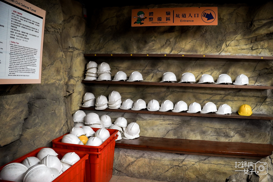 6金門金城民防坑道體驗摸黑炮擊聲走完隧道.jpg 6金門金城民防坑道體驗摸黑炮擊聲走完隧道.jpg