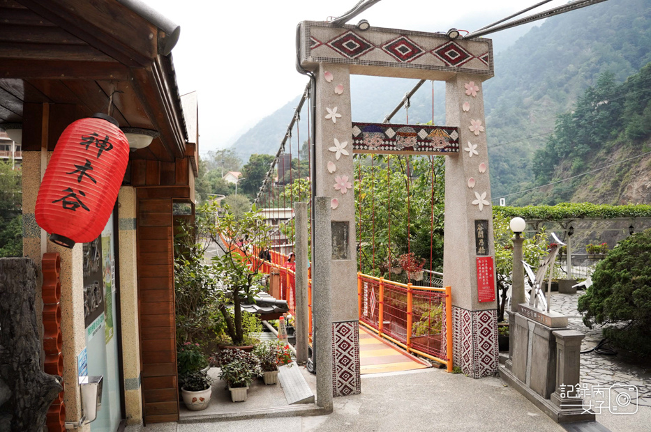 23台中和平區谷關溫泉日式明治溫泉老街桂花巷谷關吊橋五葉松冰棒梨山茶霜淇淋.jpg 23台中和平區谷關溫泉日式明治溫泉老街桂花巷谷關吊橋五葉松冰棒梨山茶霜淇淋.jpg