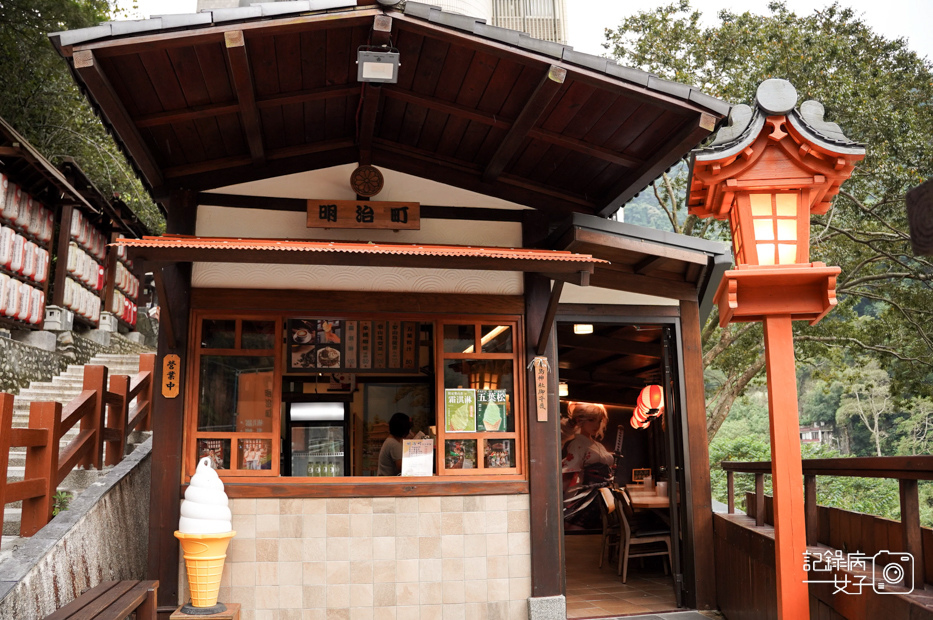 12台中和平區谷關溫泉日式明治溫泉老街桂花巷谷關吊橋五葉松冰棒梨山茶霜淇淋.jpg 12台中和平區谷關溫泉日式明治溫泉老街桂花巷谷關吊橋五葉松冰棒梨山茶霜淇淋.jpg