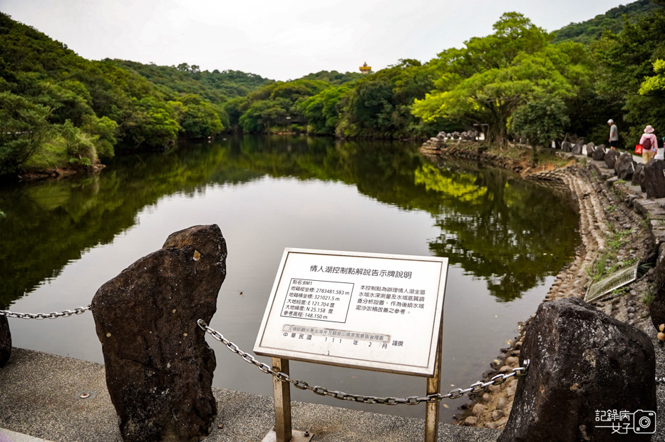 7基隆小百岳大武崙山情人湖環湖步道老鷹岩.jpg
