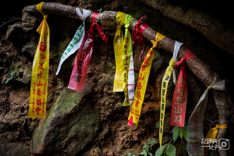 13桃園新竹小百岳石牛山步道拉繩攀岩五寮尖.jpg