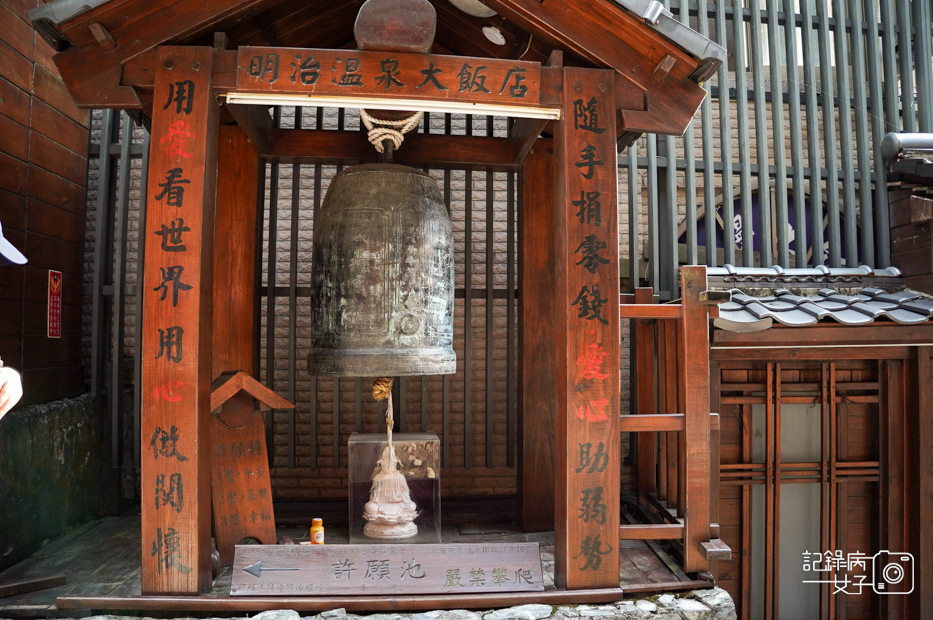 10台中和平區谷關溫泉日式明治溫泉老街桂花巷谷關吊橋五葉松冰棒梨山茶霜淇淋.jpg 10台中和平區谷關溫泉日式明治溫泉老街桂花巷谷關吊橋五葉松冰棒梨山茶霜淇淋.jpg