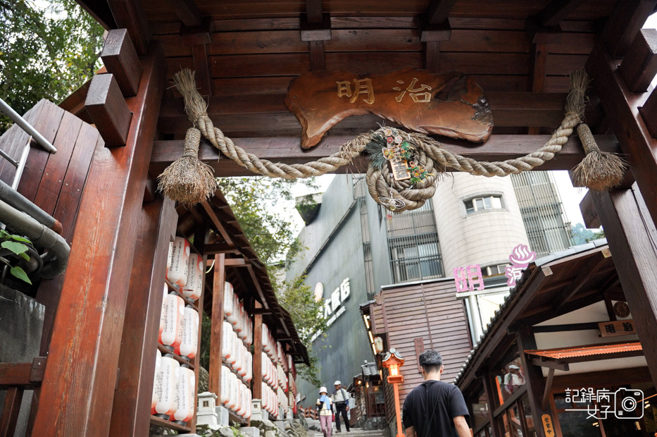 29台中和平區谷關溫泉日式明治溫泉老街桂花巷谷關吊橋五葉松冰棒梨山茶霜淇淋.jpg 29台中和平區谷關溫泉日式明治溫泉老街桂花巷谷關吊橋五葉松冰棒梨山茶霜淇淋.jpg