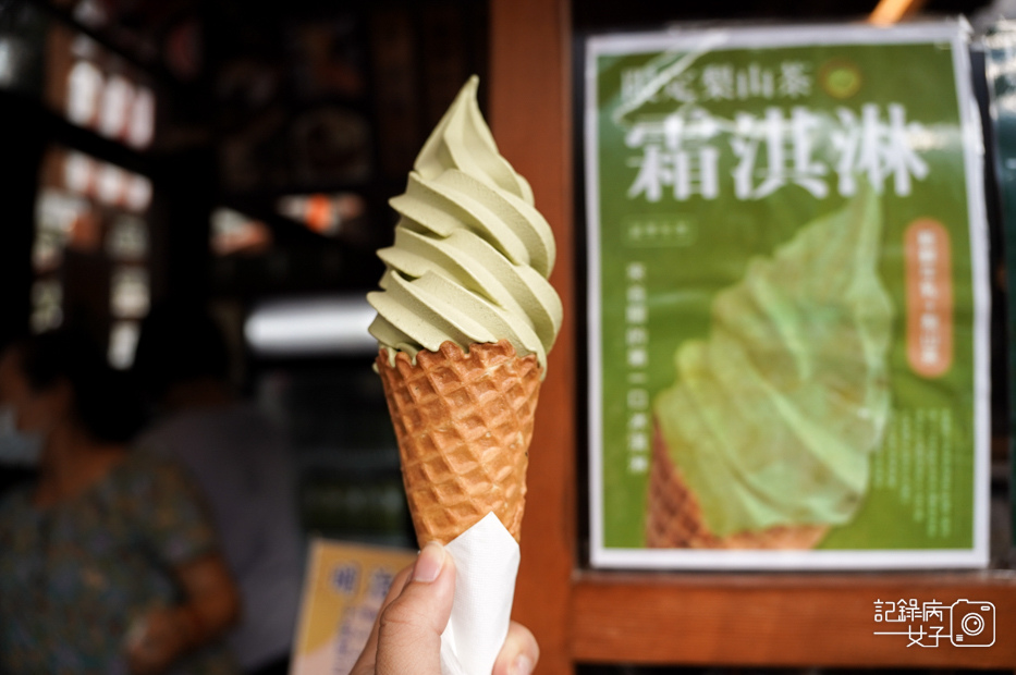 20台中和平區谷關溫泉日式明治溫泉老街桂花巷谷關吊橋五葉松冰棒梨山茶霜淇淋.jpg 20台中和平區谷關溫泉日式明治溫泉老街桂花巷谷關吊橋五葉松冰棒梨山茶霜淇淋.jpg