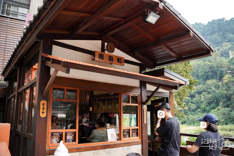 13台中和平區谷關溫泉日式明治溫泉老街桂花巷谷關吊橋五葉松冰棒梨山茶霜淇淋.jpg 13台中和平區谷關溫泉日式明治溫泉老街桂花巷谷關吊橋五葉松冰棒梨山茶霜淇淋.jpg