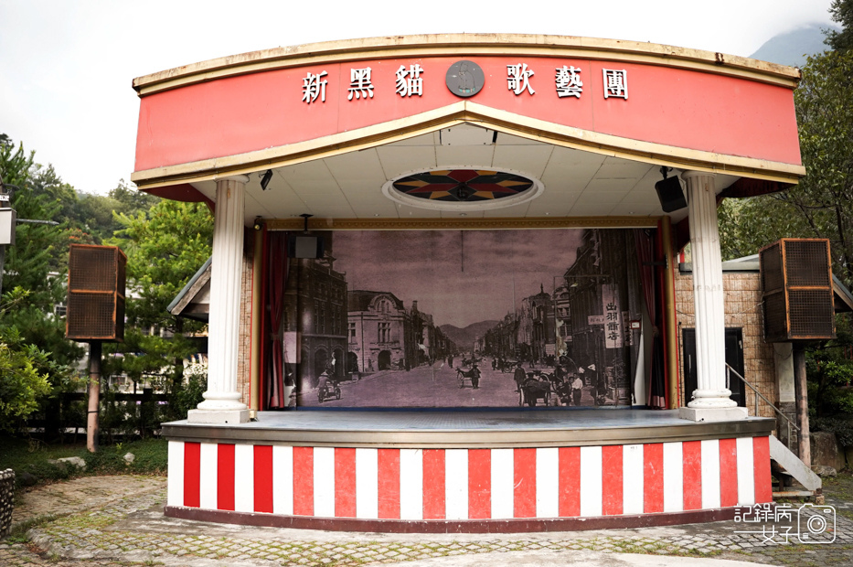 26台中和平區谷關溫泉日式明治溫泉老街桂花巷谷關吊橋五葉松冰棒梨山茶霜淇淋.jpg 26台中和平區谷關溫泉日式明治溫泉老街桂花巷谷關吊橋五葉松冰棒梨山茶霜淇淋.jpg