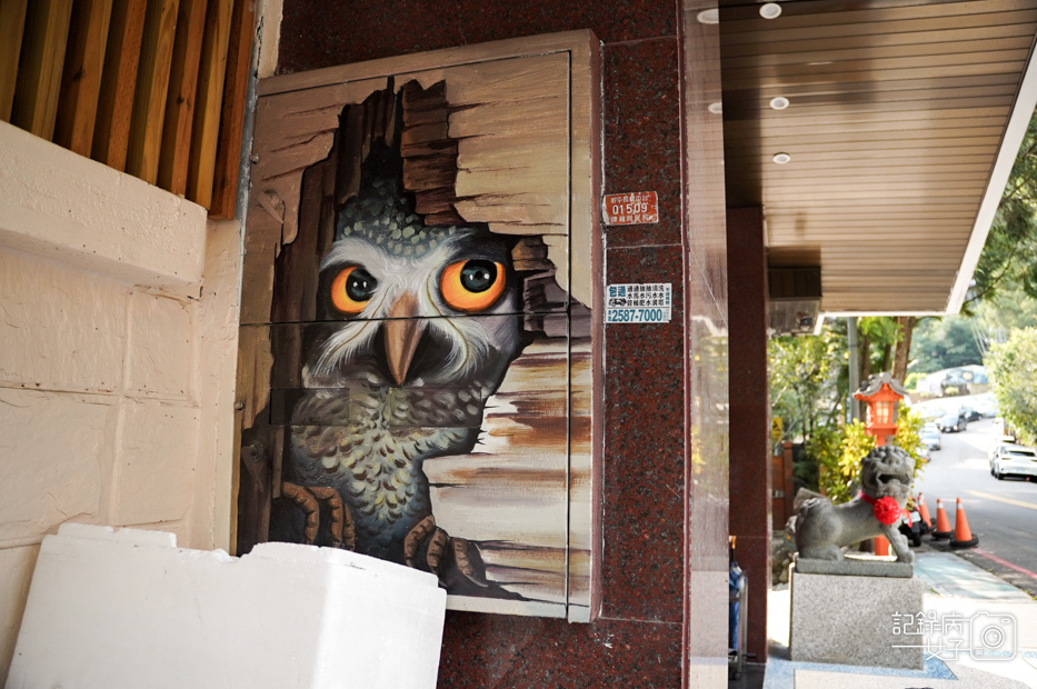 27台中和平區谷關溫泉日式明治溫泉老街桂花巷谷關吊橋五葉松冰棒梨山茶霜淇淋.jpg 27台中和平區谷關溫泉日式明治溫泉老街桂花巷谷關吊橋五葉松冰棒梨山茶霜淇淋.jpg