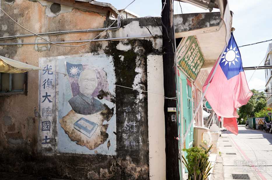 12金門陽翟老街軍中樂園墨上飲灶煮茶蜂窩拿鐵金東電影院.jpg
