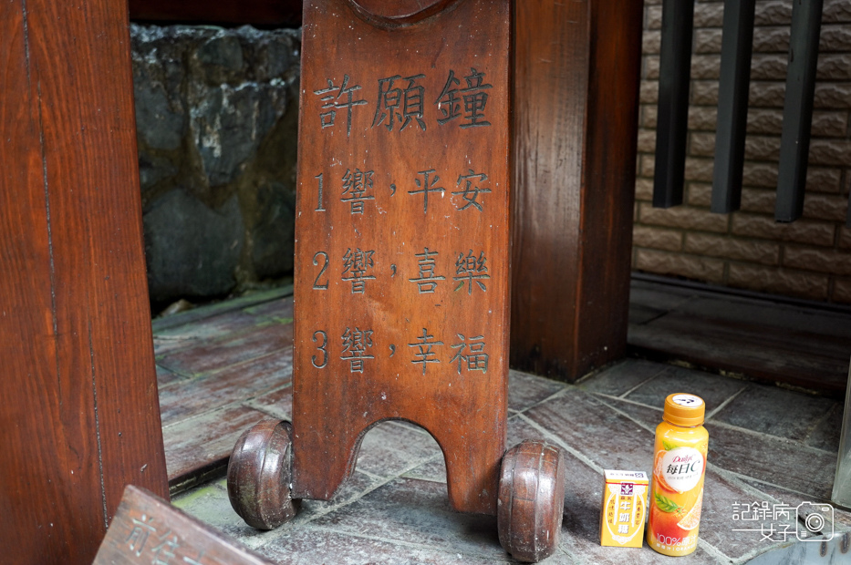 11台中和平區谷關溫泉日式明治溫泉老街桂花巷谷關吊橋五葉松冰棒梨山茶霜淇淋.jpg 11台中和平區谷關溫泉日式明治溫泉老街桂花巷谷關吊橋五葉松冰棒梨山茶霜淇淋.jpg