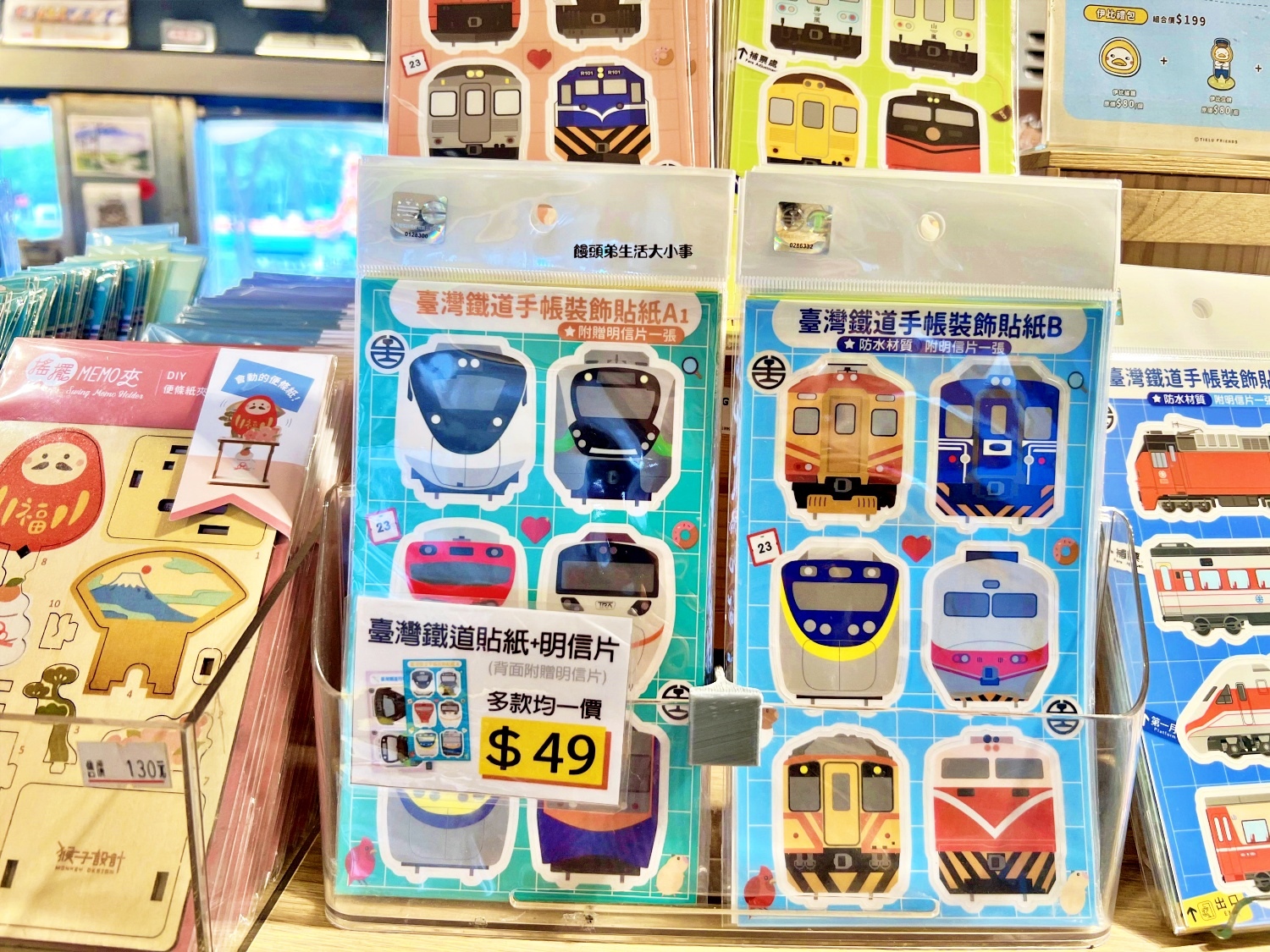 /tmp/phpYGxaeN /tmp/phpYGxaeN