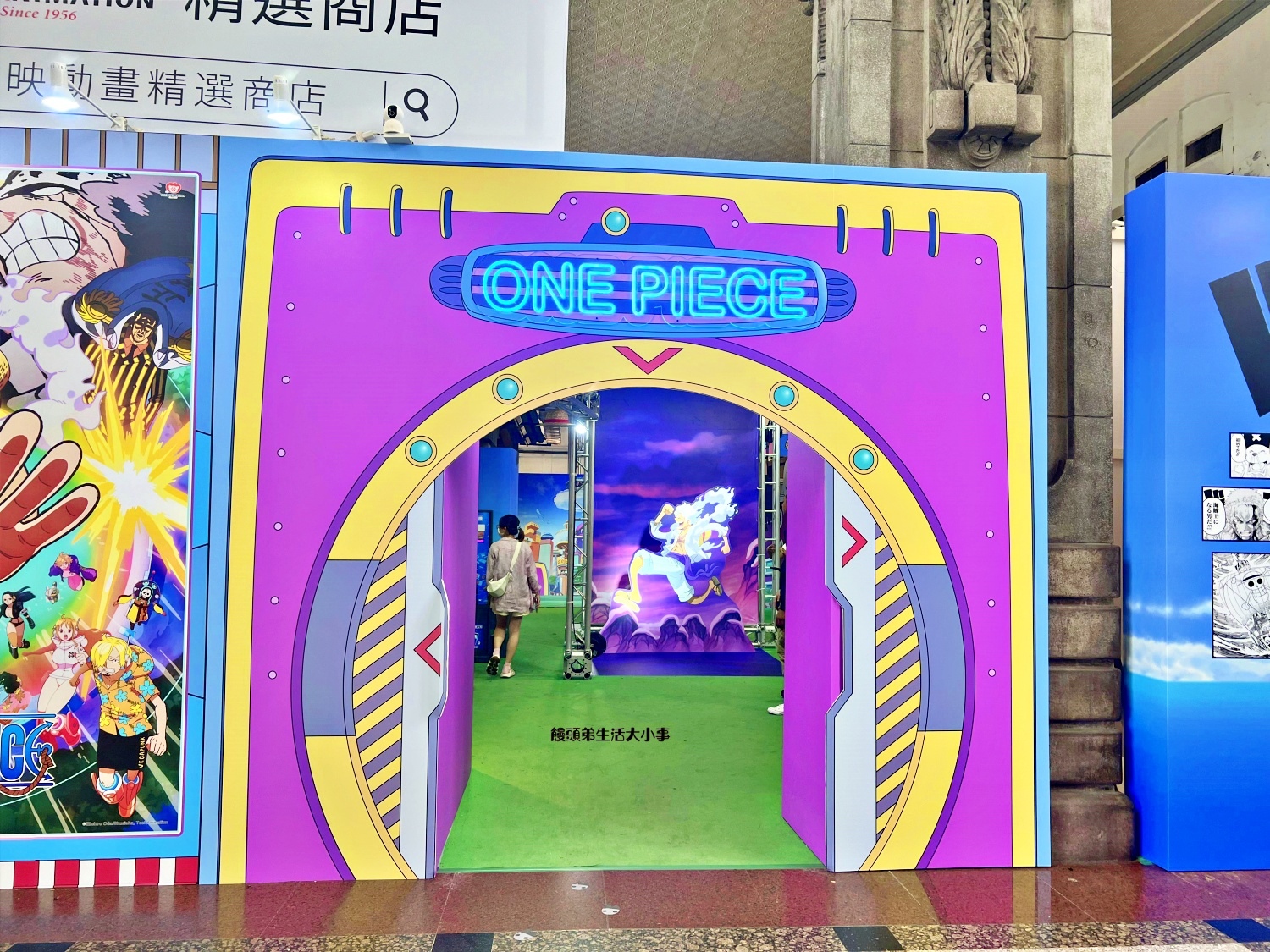 /tmp/phpuP75IT /tmp/phpuP75IT