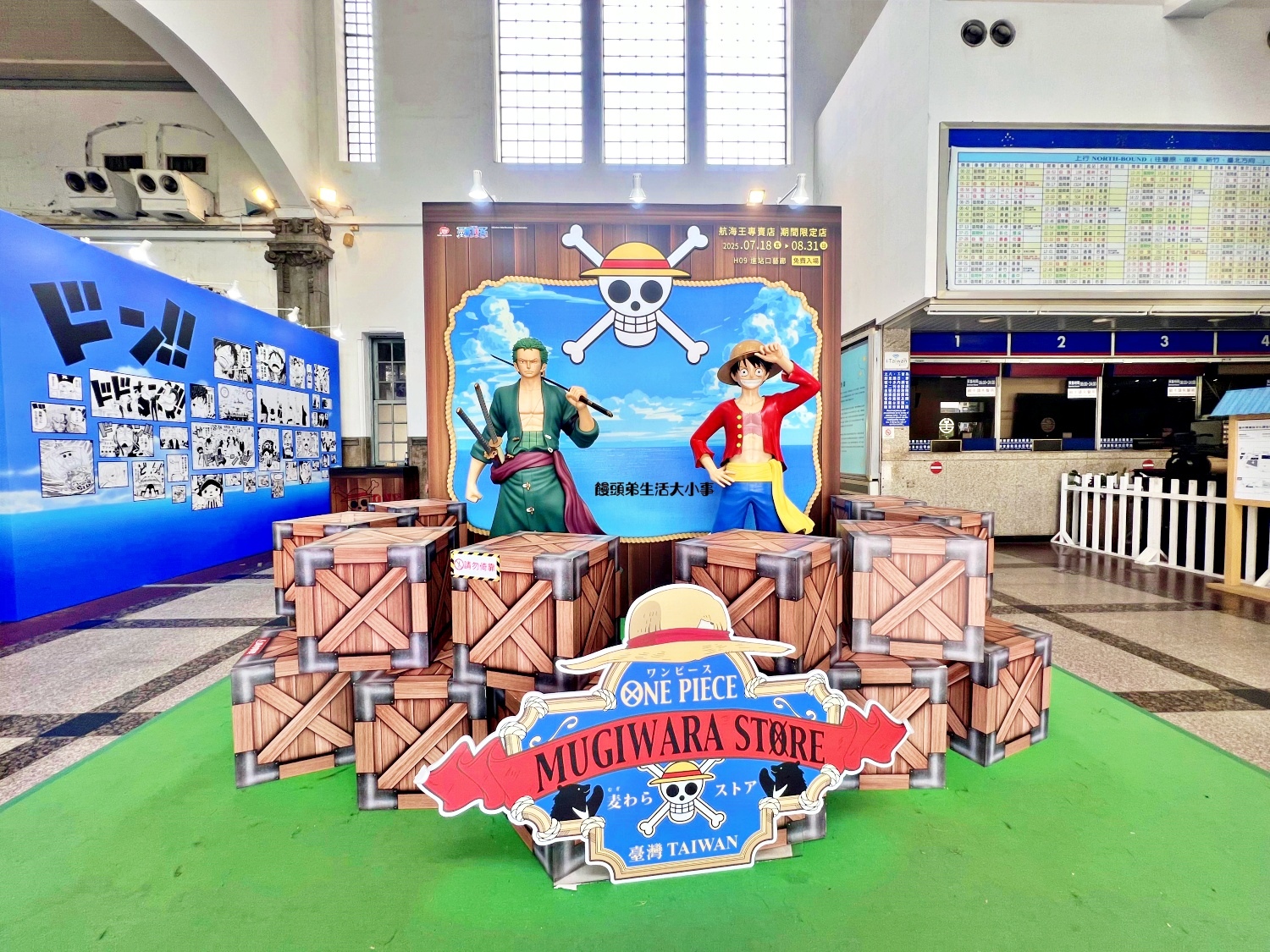 /tmp/phpP8T20r /tmp/phpP8T20r