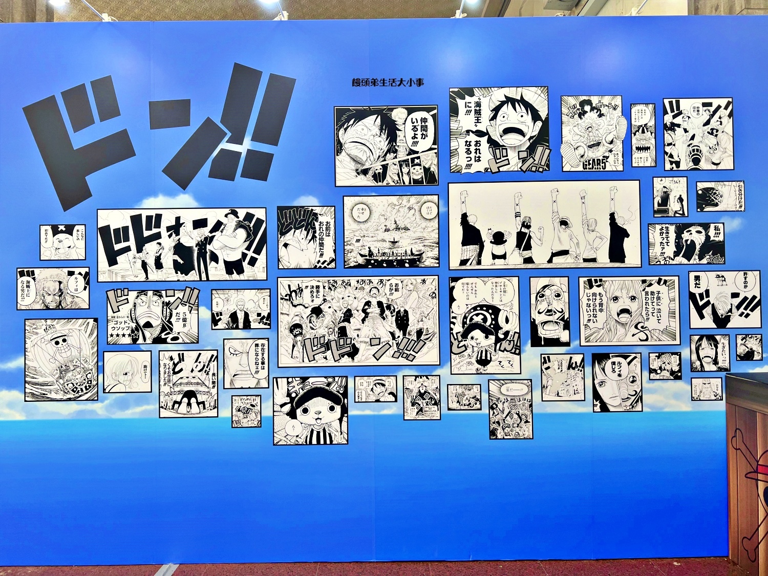 /tmp/phpK6kCEF /tmp/phpK6kCEF