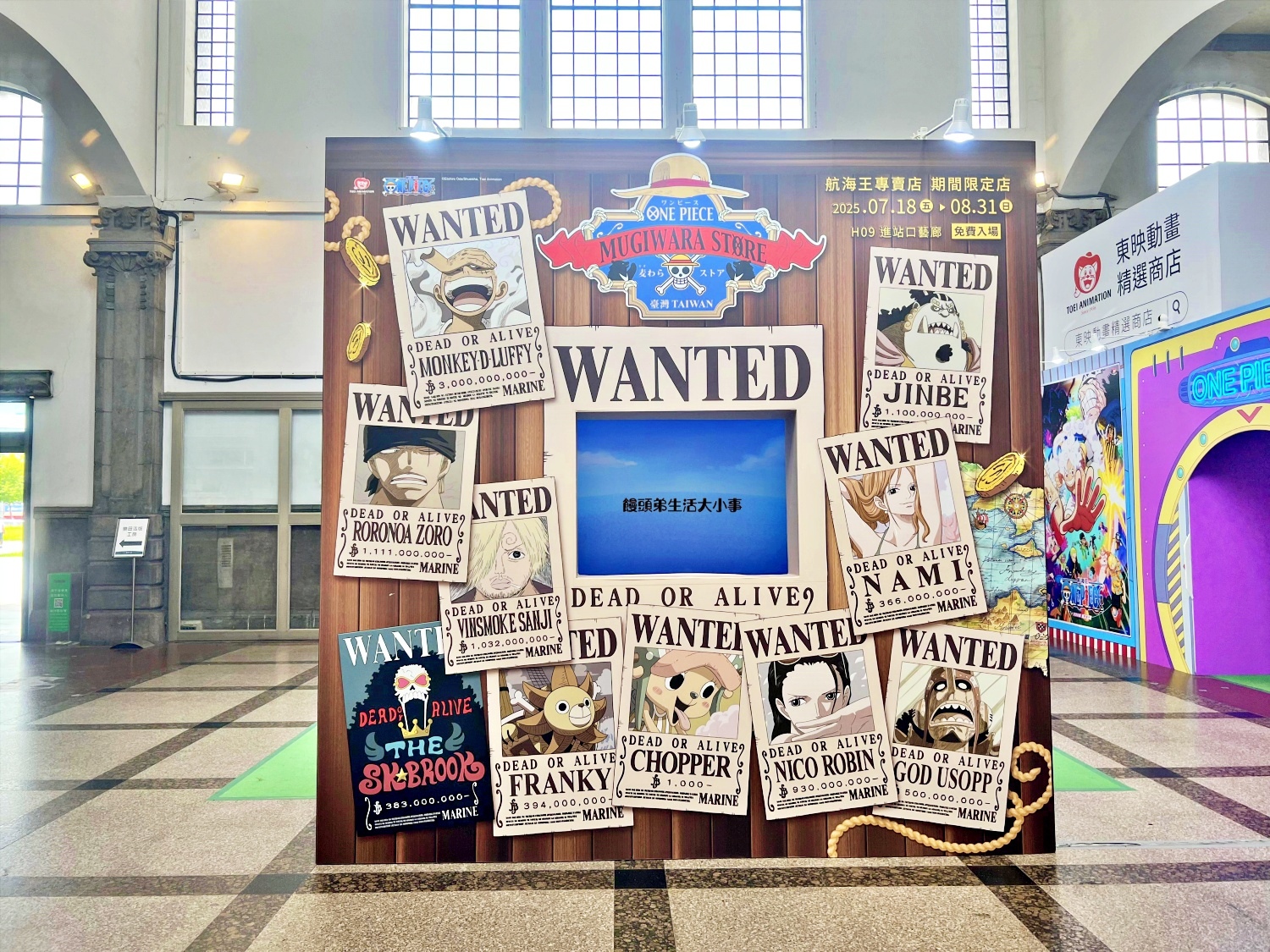 /tmp/phpGOIcMe /tmp/phpGOIcMe