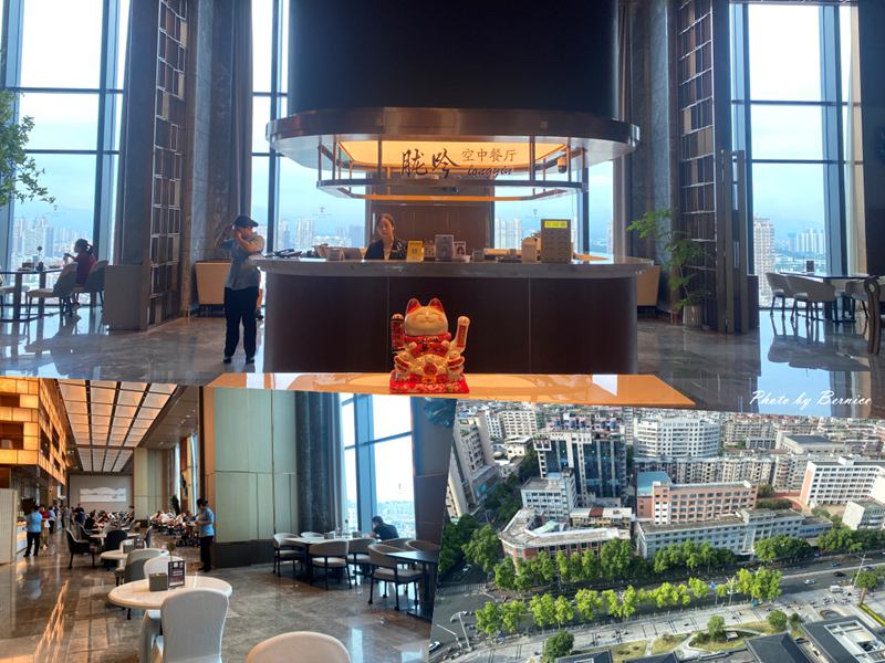 漳州薌江酒店~ 老飯店轉身為時尚酒店 @Bernice的隨手筆記