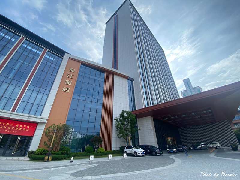 漳州薌江酒店~ 老飯店轉身為時尚酒店 @Bernice的隨手筆記