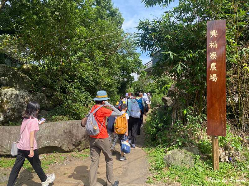 興福寮花卉綜合農場~生態豐富消耗體力放電好所在 @Bernice的隨手筆記