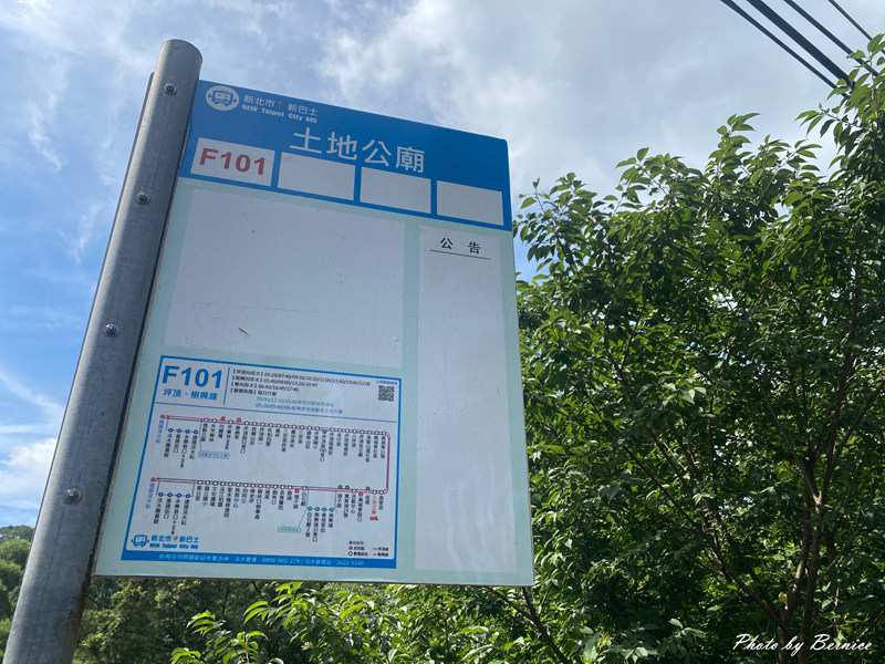 興福寮花卉綜合農場~生態豐富消耗體力放電好所在 @Bernice的隨手筆記