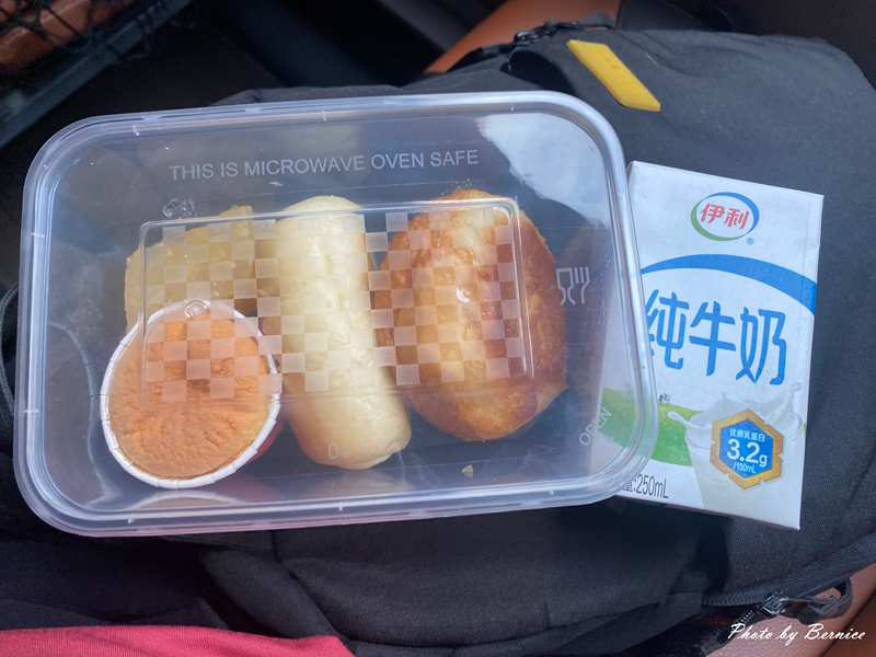 漳州薌江酒店~ 老飯店轉身為時尚酒店 @Bernice的隨手筆記