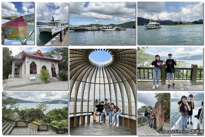 南投日月潭住宿推薦巴洛爸洛的家！藏身山林裡的色彩繽紛獨棟小屋～