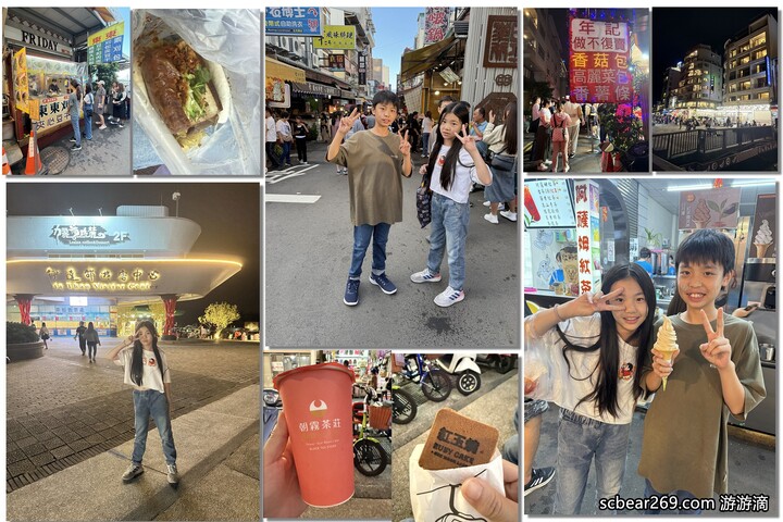 南投日月潭住宿推薦巴洛爸洛的家！藏身山林裡的色彩繽紛獨棟小屋～