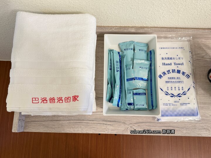 南投日月潭住宿推薦巴洛爸洛的家！藏身山林裡的色彩繽紛獨棟小屋～