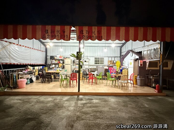 南投日月潭住宿推薦巴洛爸洛的家！藏身山林裡的色彩繽紛獨棟小屋～