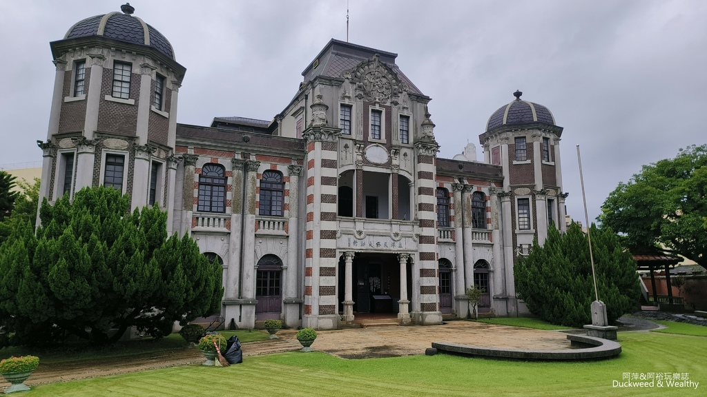 鹿港古宅華麗轉身！鹿港民俗文物館，百年古蹟洋樓，見證巴洛克洋樓風采！