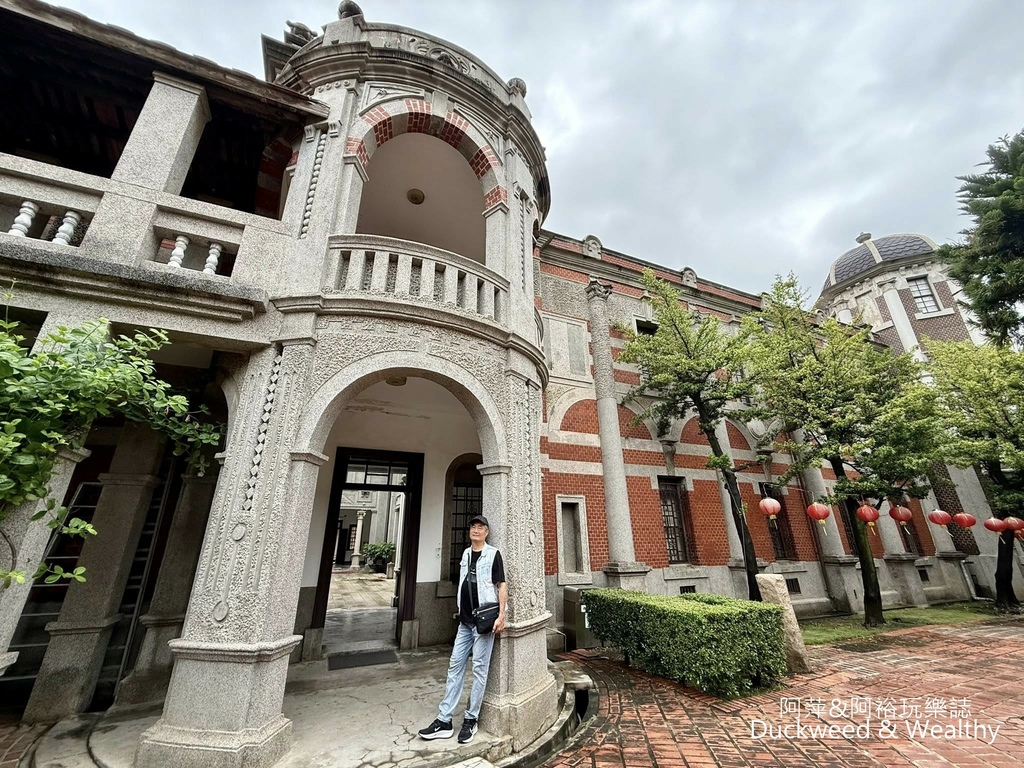 鹿港古宅華麗轉身！鹿港民俗文物館，百年古蹟洋樓，見證巴洛克洋樓風采！