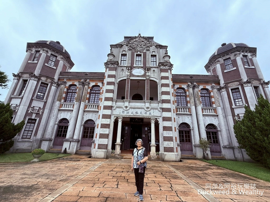 鹿港古宅華麗轉身！鹿港民俗文物館，百年古蹟洋樓，見證巴洛克洋樓風采！