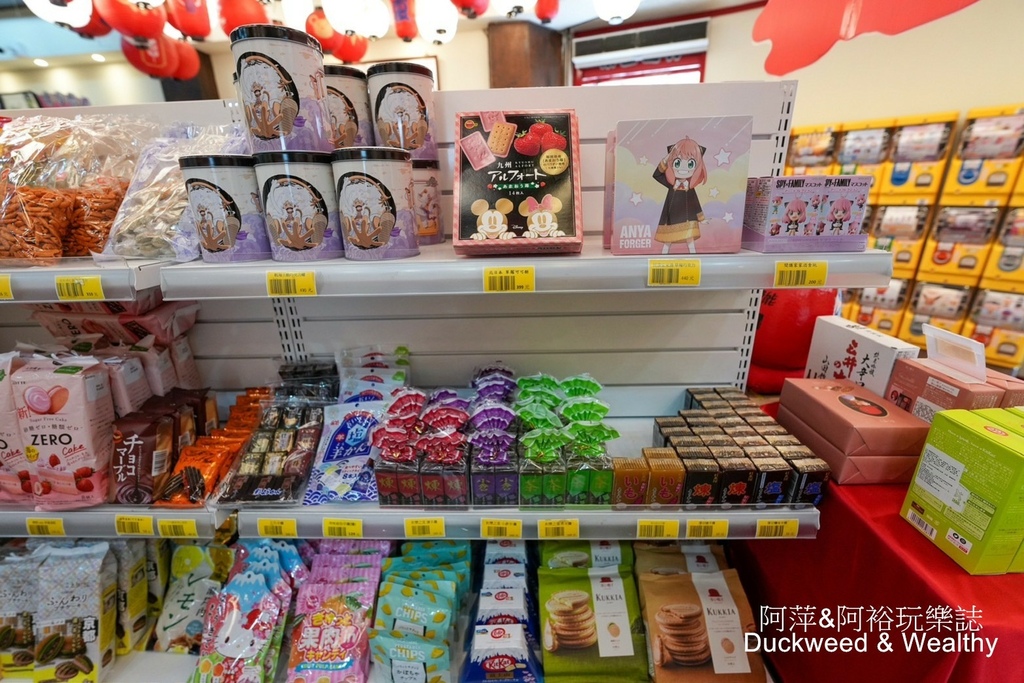 彰化鹿港新亮點!福澤諭吉日式商行金澤金箔冰必吃,購物聖地讓你秒飛日本。