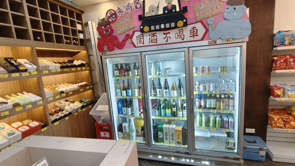 彰化鹿港新亮點!福澤諭吉日式商行金澤金箔冰必吃,購物聖地讓你秒飛日本。