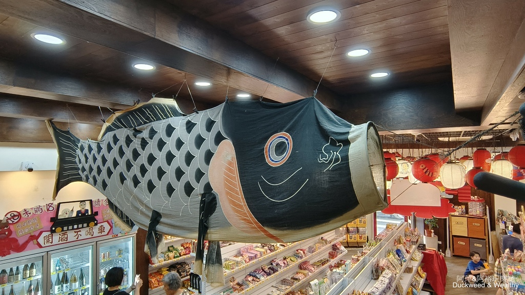 彰化鹿港新亮點!福澤諭吉日式商行金澤金箔冰必吃,購物聖地讓你秒飛日本。