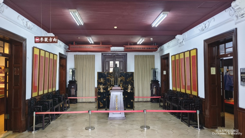 鹿港古宅華麗轉身！鹿港民俗文物館，百年古蹟洋樓，見證巴洛克洋樓風采！