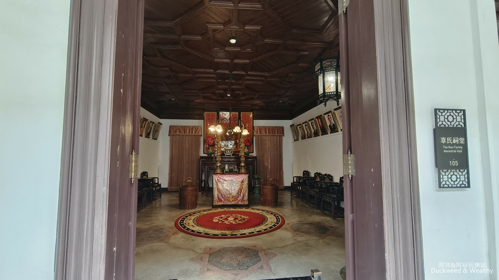 鹿港古宅華麗轉身！鹿港民俗文物館，百年古蹟洋樓，見證巴洛克洋樓風采！