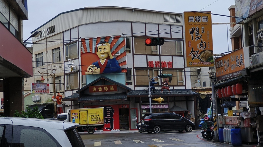 彰化鹿港新亮點!福澤諭吉日式商行金澤金箔冰必吃,購物聖地讓你秒飛日本。