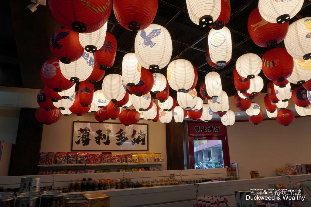 彰化鹿港新亮點!福澤諭吉日式商行金澤金箔冰必吃,購物聖地讓你秒飛日本。