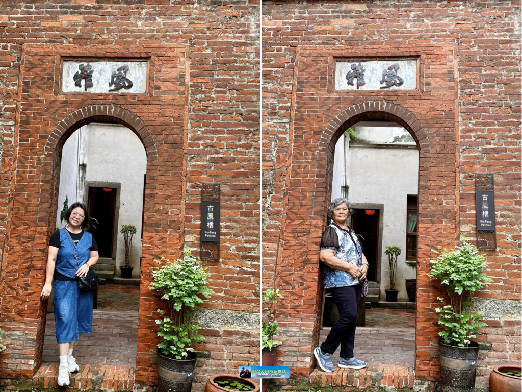 鹿港古宅華麗轉身！鹿港民俗文物館，百年古蹟洋樓，見證巴洛克洋樓風采！