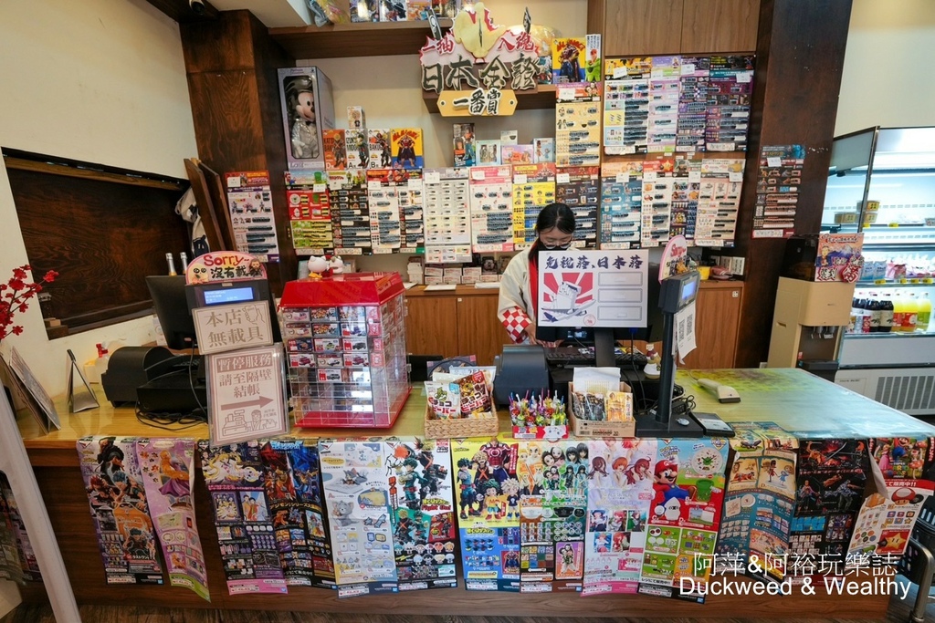 彰化鹿港新亮點!福澤諭吉日式商行金澤金箔冰必吃,購物聖地讓你秒飛日本。