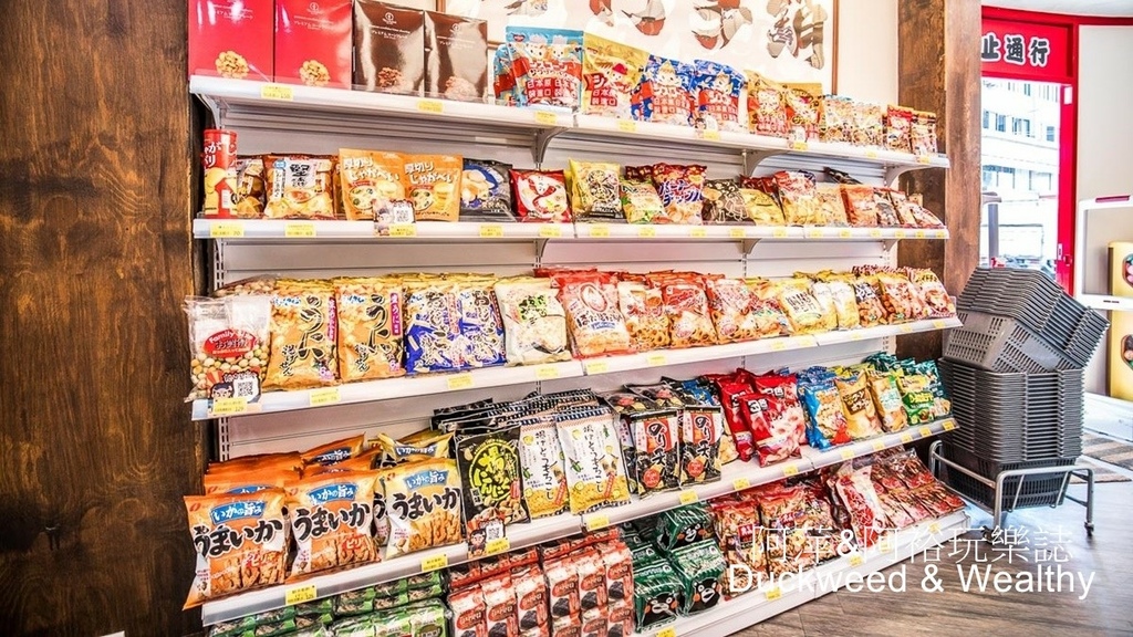 彰化鹿港新亮點!福澤諭吉日式商行金澤金箔冰必吃,購物聖地讓你秒飛日本。