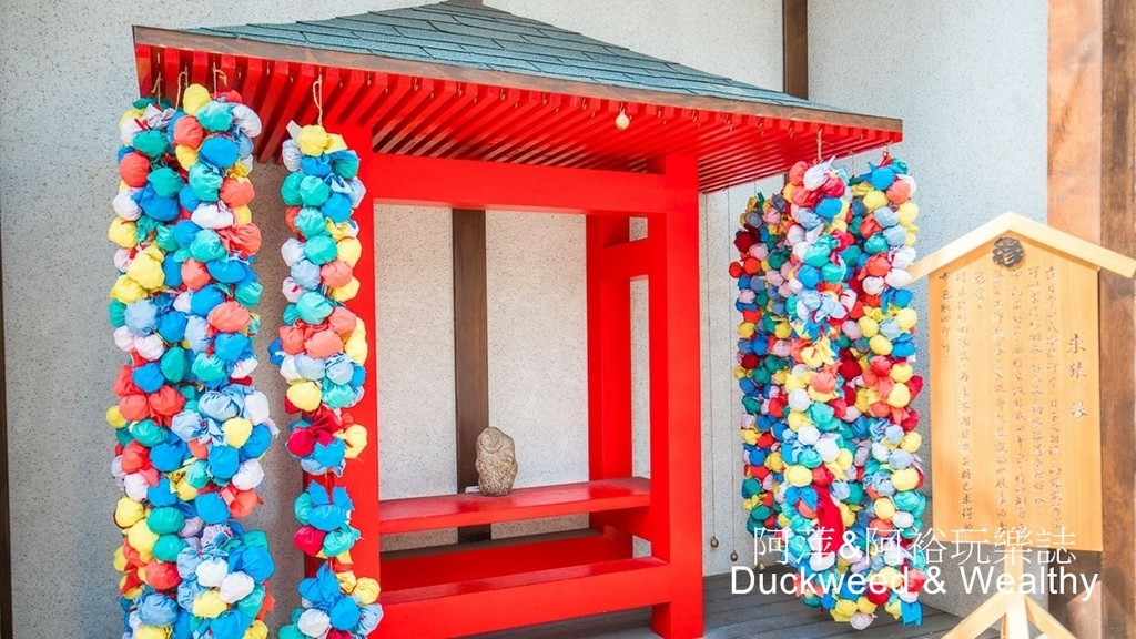 彰化鹿港新亮點!福澤諭吉日式商行金澤金箔冰必吃,購物聖地讓你秒飛日本。