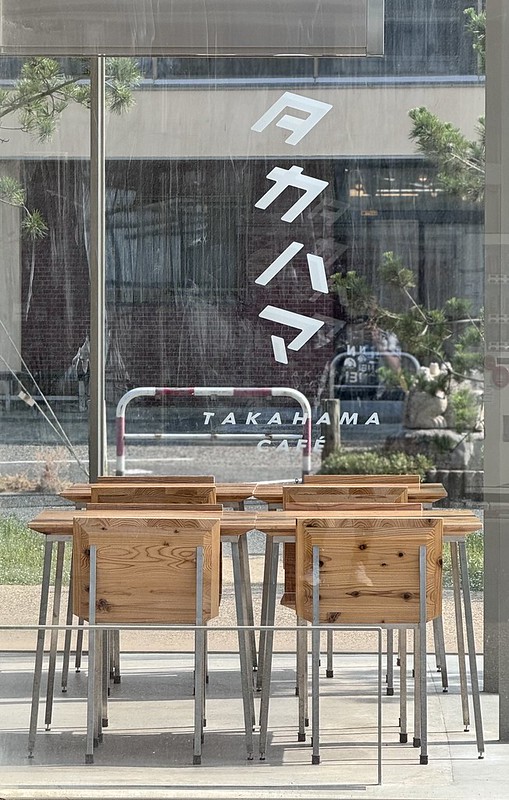 日本鳥取砂丘旁！偎岩吾打造高濱咖啡，有絕美砂丘景觀、道地鳥取美食。