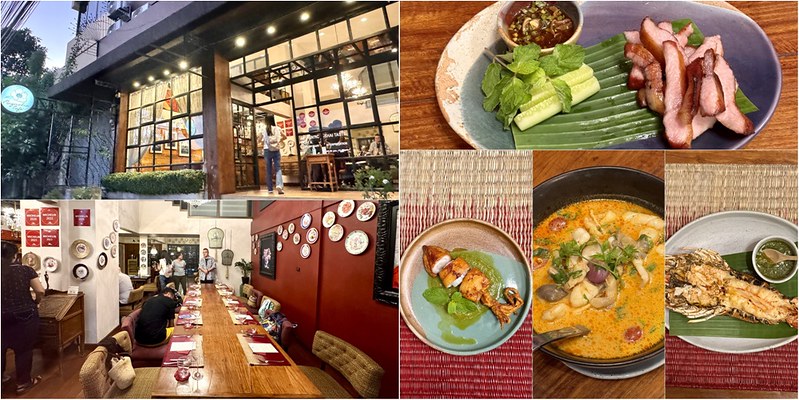 泰國連續五年米其林！清邁美食Magnolia Café餐酒館，紅綠咖哩超推薦。