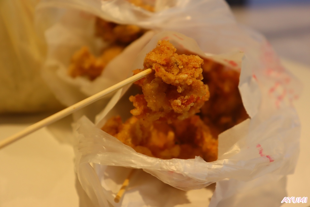 [台南黃昏市場推薦]尚青永康黃昏市場/跟著Ayumi來尚青永