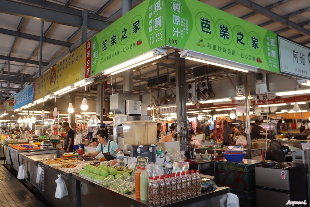 [台南黃昏市場推薦]尚青後甲黃昏市場/虎爺雞蛋糕/芭樂之家/