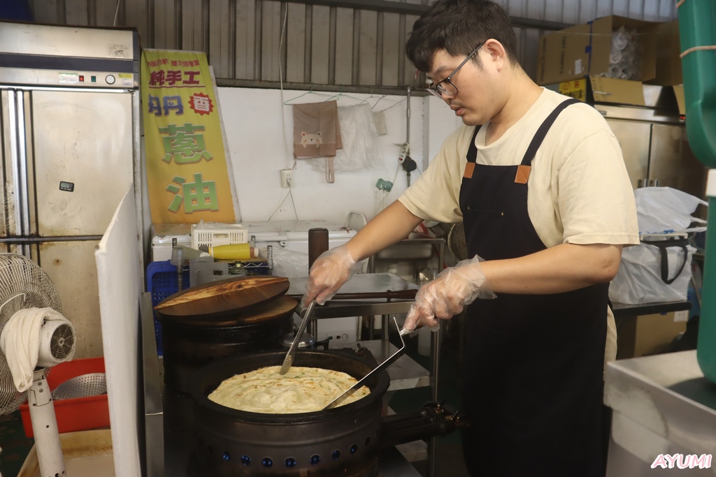 [台南黃昏市場推薦]尚青永康黃昏市場/跟著Ayumi來尚青永