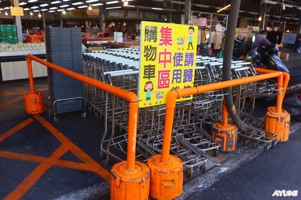 [台南黃昏市場推薦]尚青永康黃昏市場/跟著Ayumi來尚青永