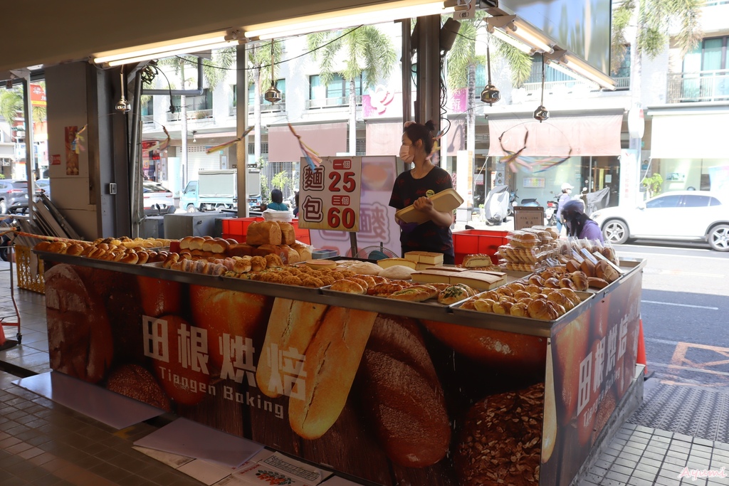 [台南黃昏市場推薦]尚青後甲黃昏市場/虎爺雞蛋糕/芭樂之家/