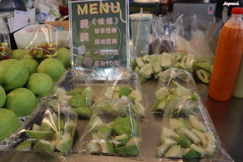 [台南黃昏市場推薦]尚青後甲黃昏市場/虎爺雞蛋糕/芭樂之家/